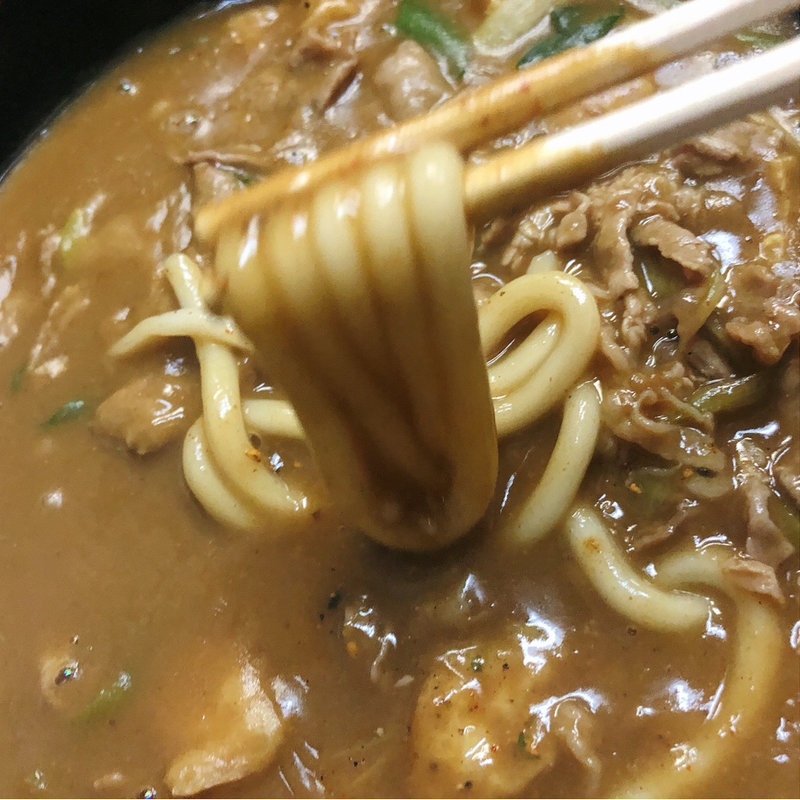カレーうどん(肉ダブル)(末よし )