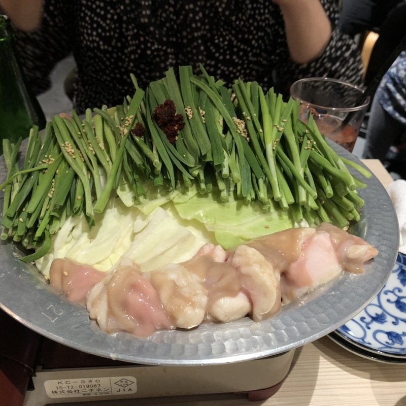 旨辛もつ鍋(あぶり清水)