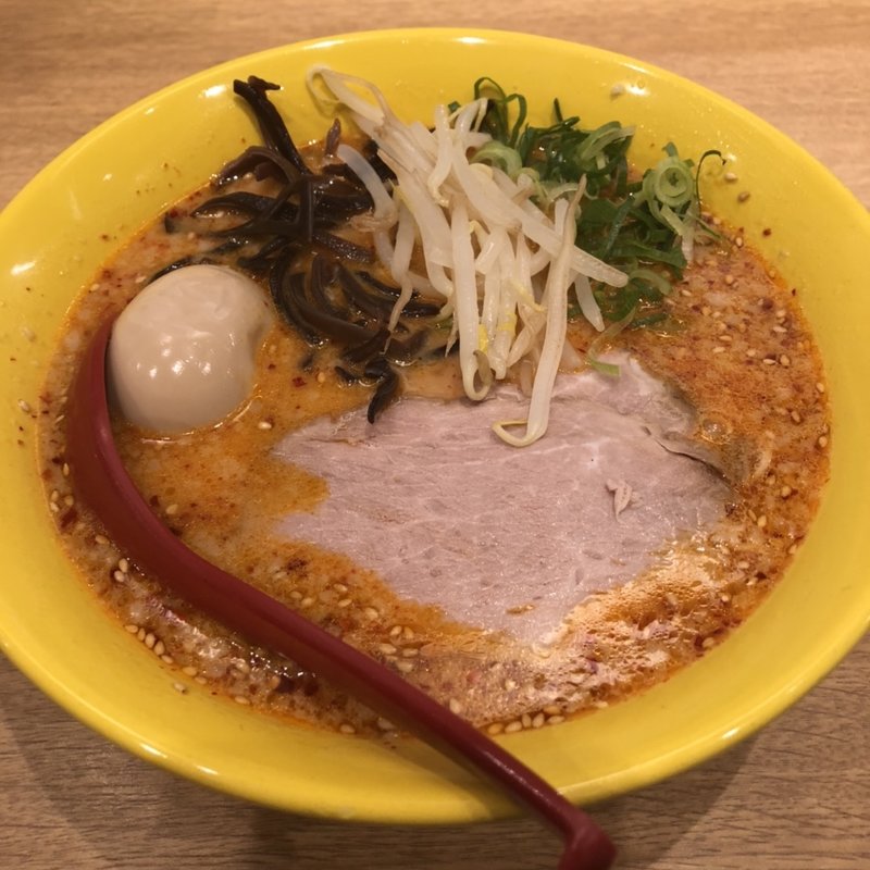 黄金の赤　味玉(黄金の風)