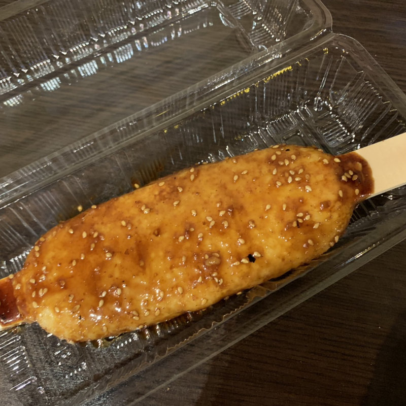 五平餅(くるみ家 )