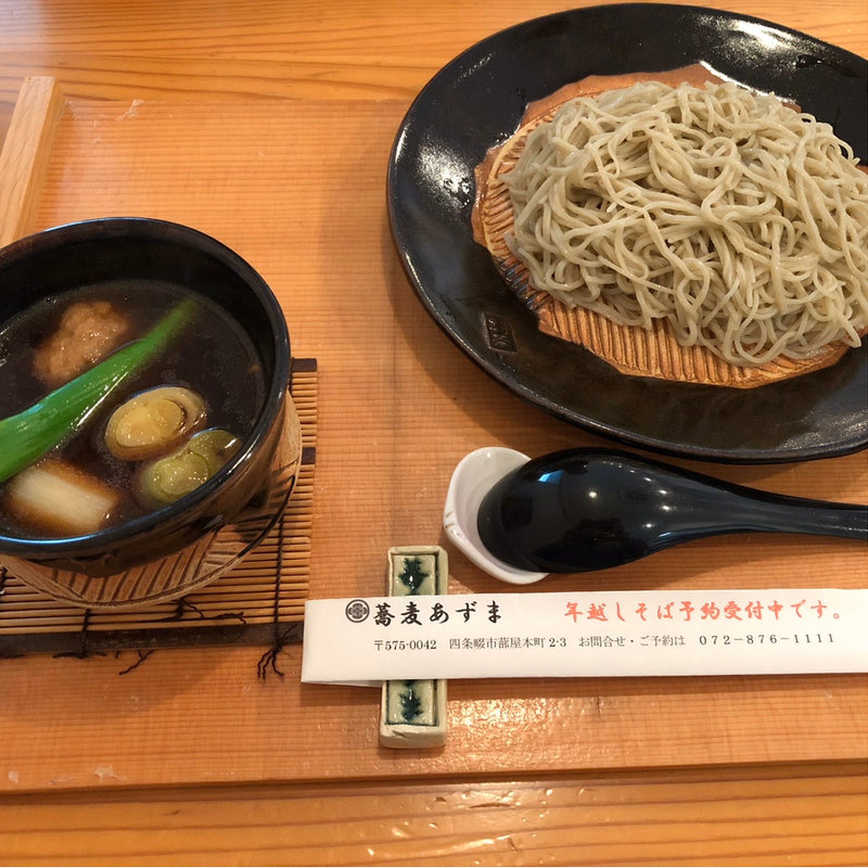 (蕎麦あずま)