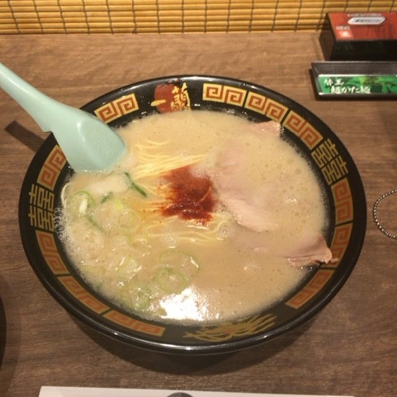 ラーメン(一蘭 門真店)