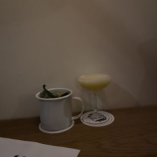 (Cafe no.)