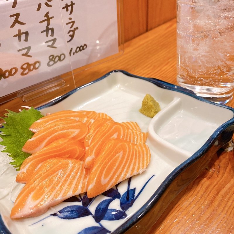 サーモン刺身(curve )