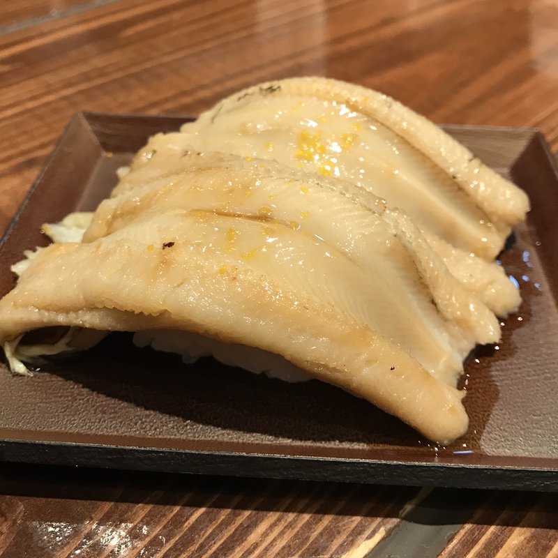 穴子一本(すしバル藤家セカンズ)