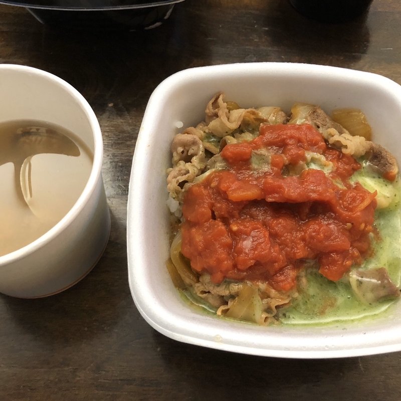 チーズバジル丼(吉野家 ひたちなか西光地店)