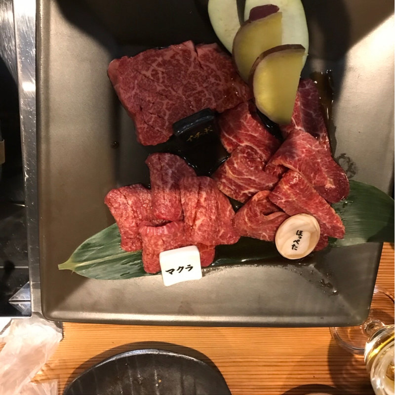 赤身盛り（2〜3人前）(炭火焼肉 絆繁)