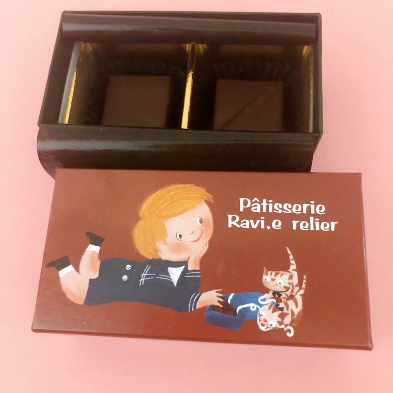 チョコ(パティスリー ラヴィルリエ)