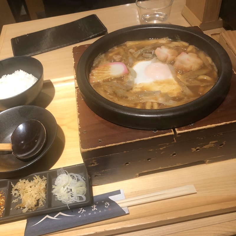 鍋やきうどん(蕎麦きり みまき)