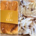 KURI(高級食パン専門店　あずき)