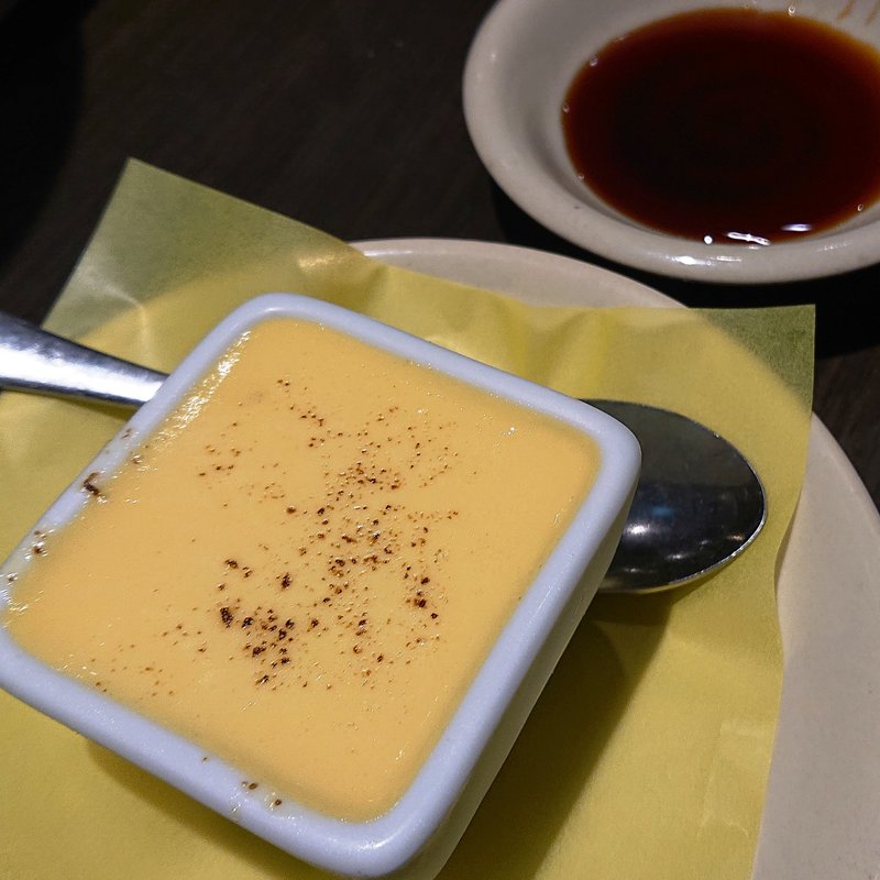 自家製プディング(やきとりセンター 川崎仲見世通り店)