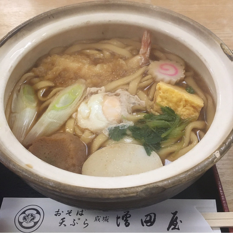 鍋焼きうどん(そば処増田屋)
