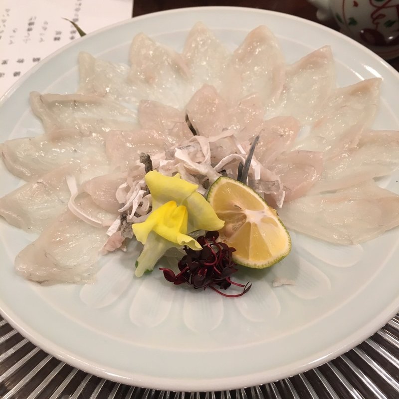 てっさ(成城きた山 本店)