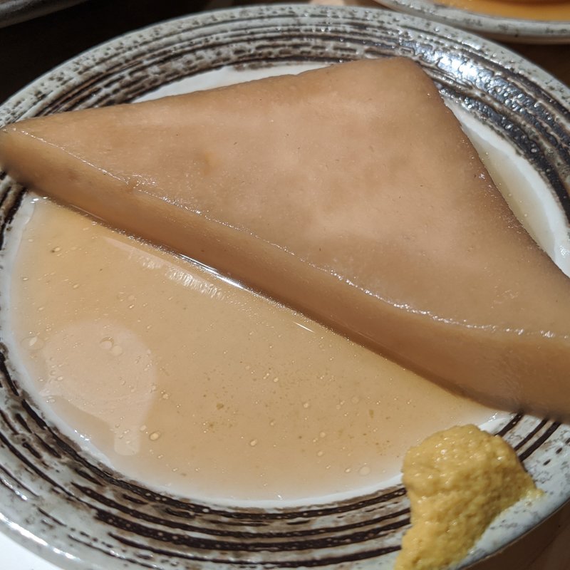 はんぺん(うおや　坐唯杏)