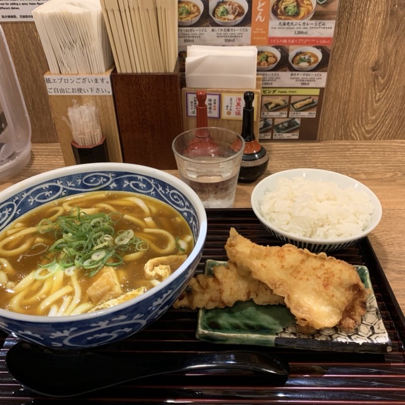 とり天カレーうどん(味味香　京都ポルタ店)