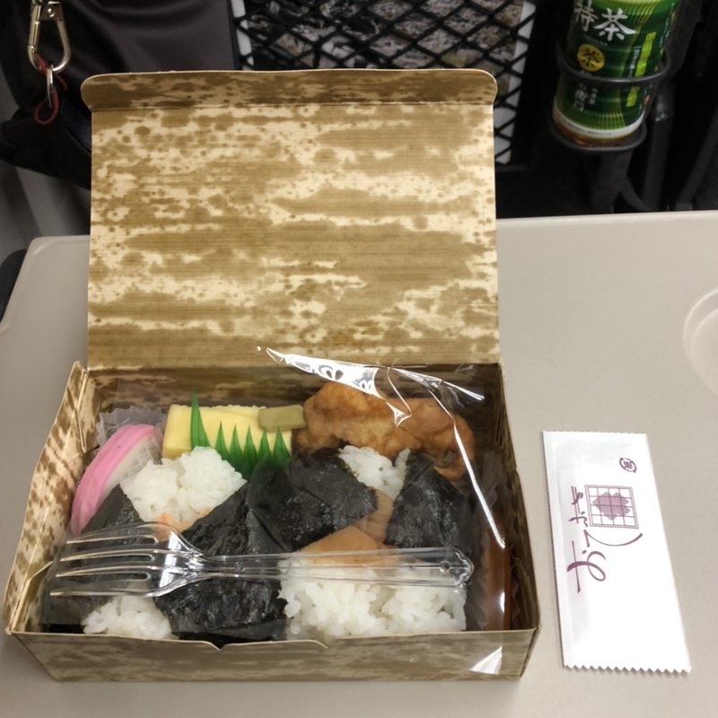 おにぎり弁当(日本食堂グランスタダイニング店)