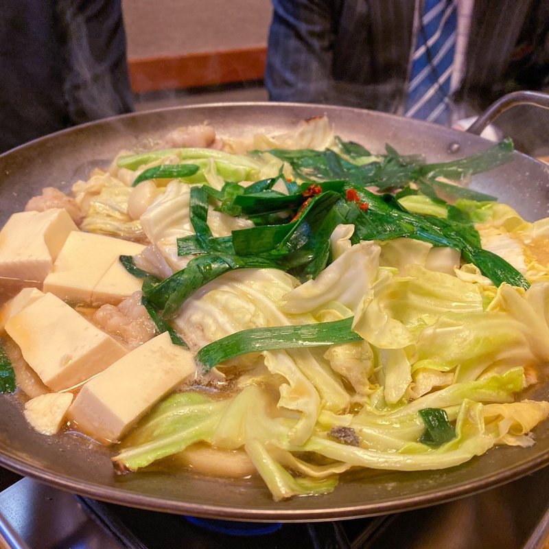 もつ鍋(博多屋)