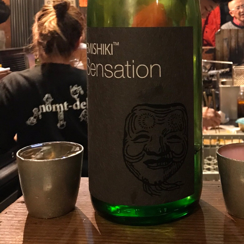 笑四季(立ち呑み ジャックとマチルダ )