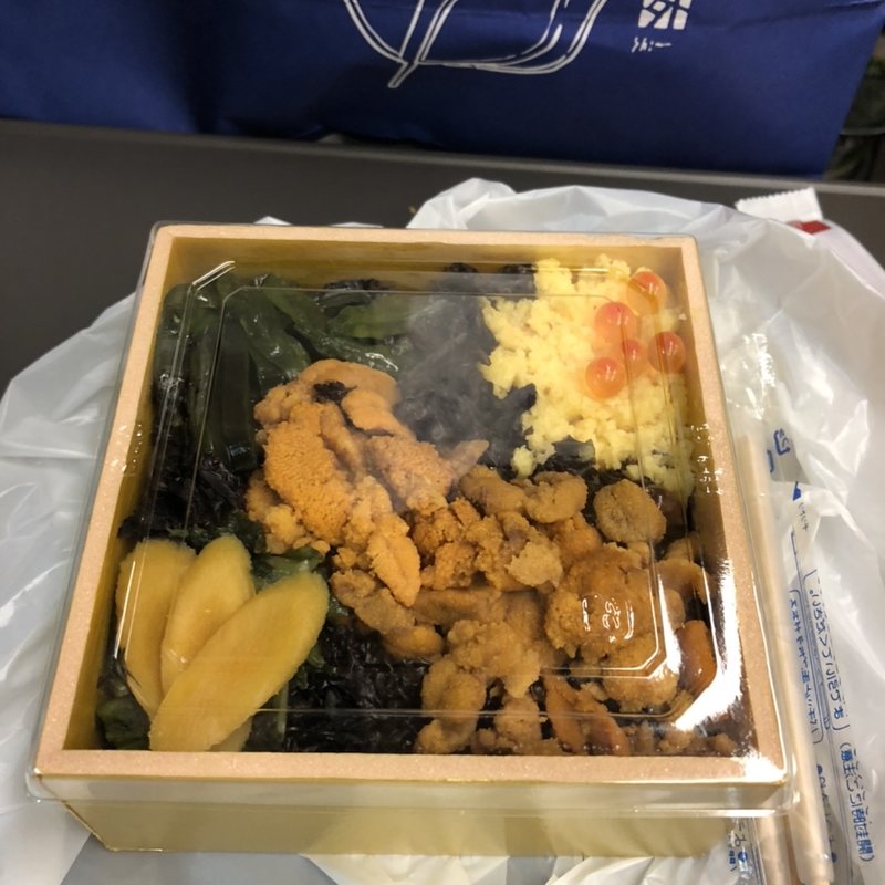 香ばし海苔とうにごはん　弁当(株式会社斎藤松月堂 )