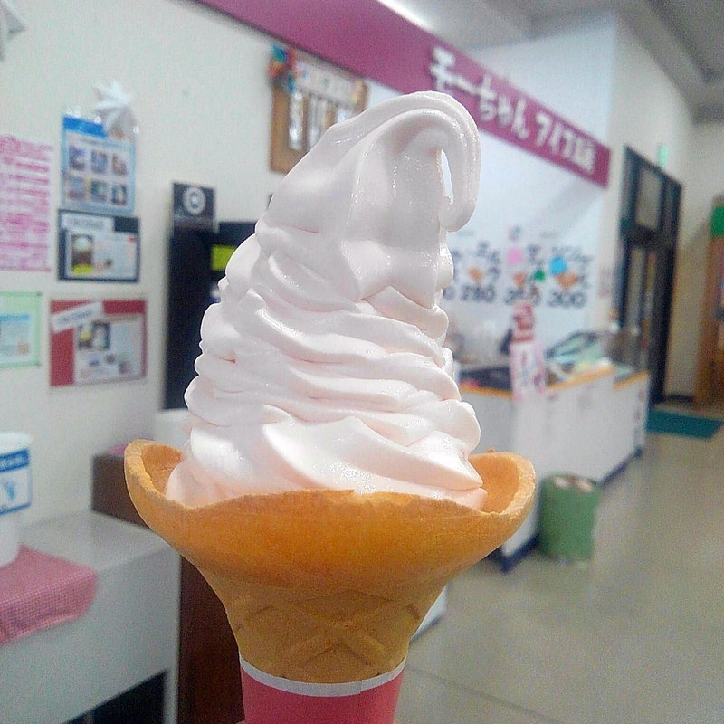 いちごソフトクリーム(モーちゃんアイス工房 産直 来夢 )