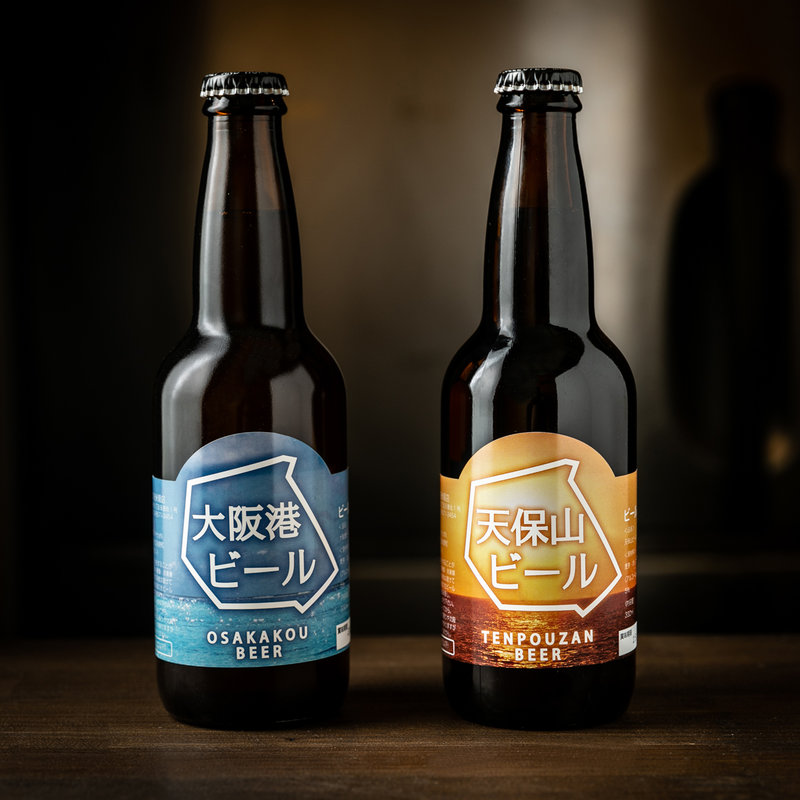 大阪港ビール(はち八 池袋西口店)