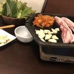 サムギョクタン