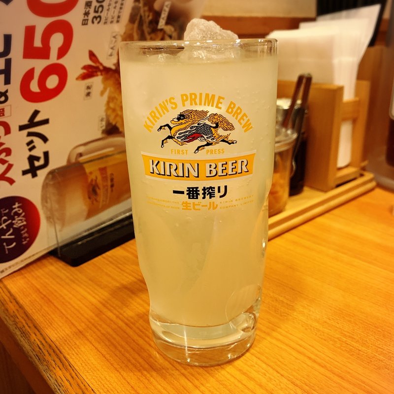 レモンチューハイ(天丼てんや 恵比寿店)