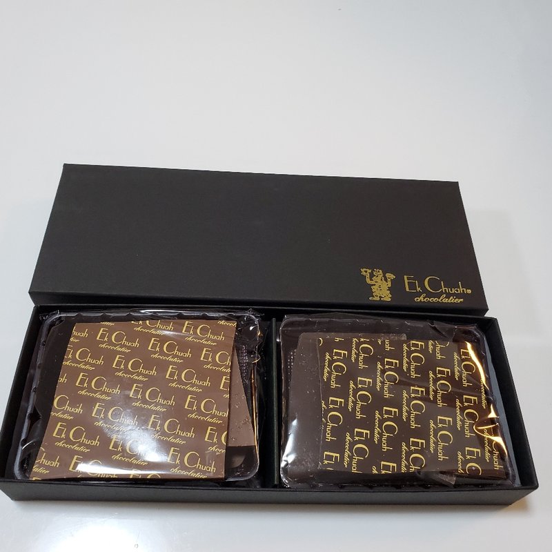 塩チョコレート(ダーク&ミルク)(Ek Chuah(お持ち帰り))