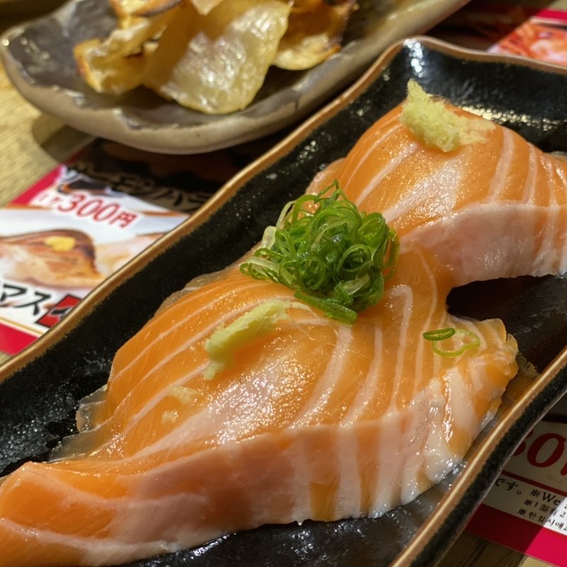 トロサーモン(元祖ぶっち切り寿司 魚心 梅田店)