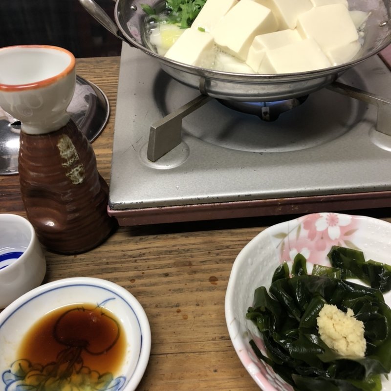 湯どうふ(山城屋酒場 （やましろやさかば）)