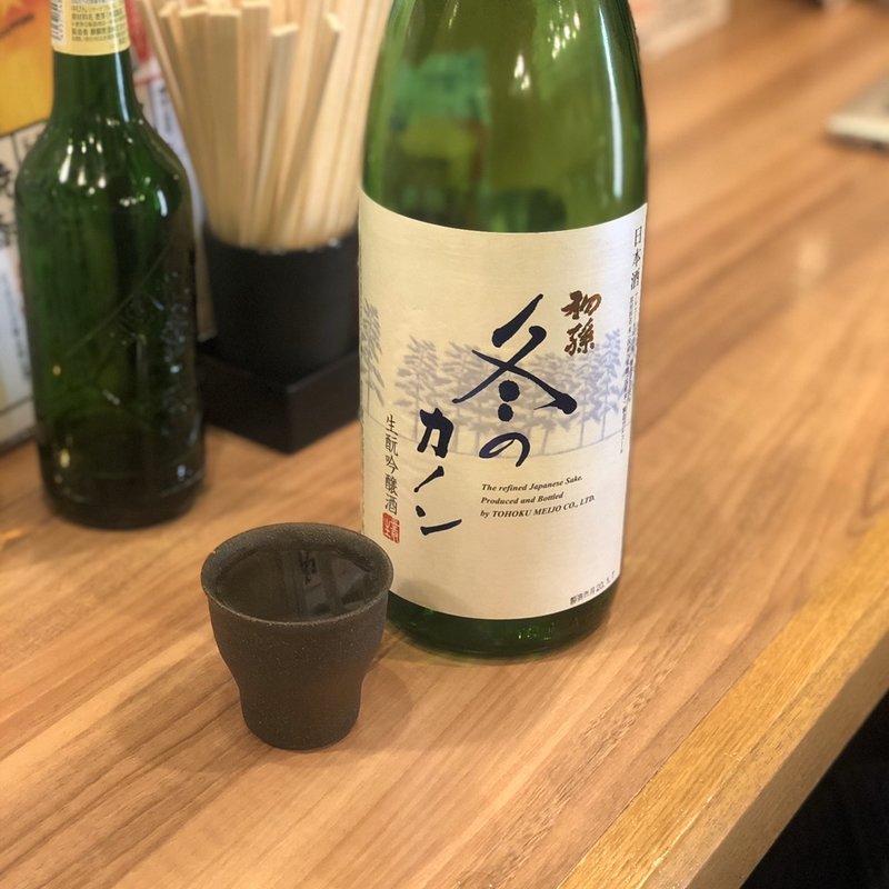 初孫　　冬のカノン(倉蔵商店 （クラゾウショウテン）)