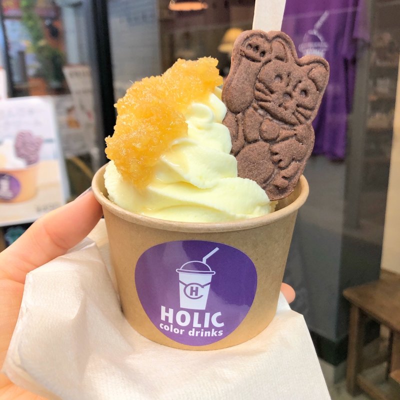 世田谷じんじゃー　シーズンソフトクリーム（ゆず）(ホリックカラードリンクス)