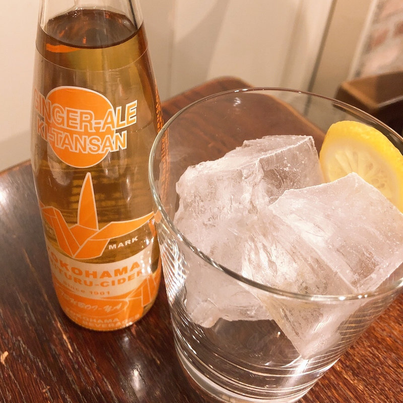 オリヅルジンジャー(霧笛楼　Cafe Next-Door)