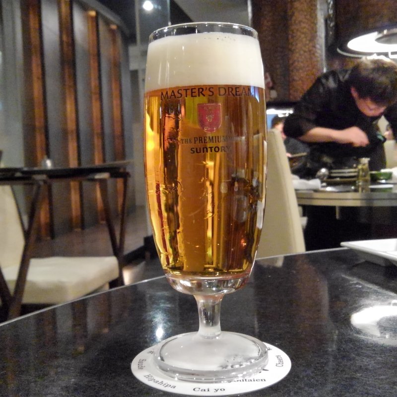 ザ・プレミアム・モルツ マスターズドリーム(銀座 正泰苑 )