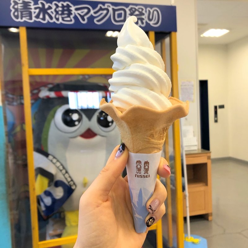 朝霧高原プレミアムソフトクリーム(朝霧高原ソフトクリーム)