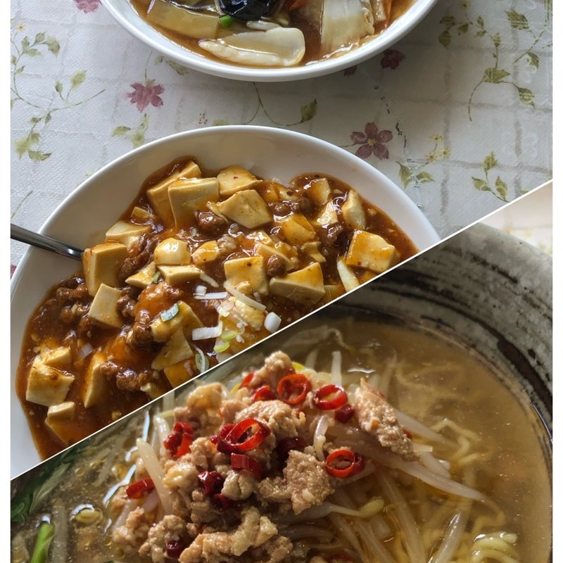麺飯セット(本格台湾料理 福飯店(福津))