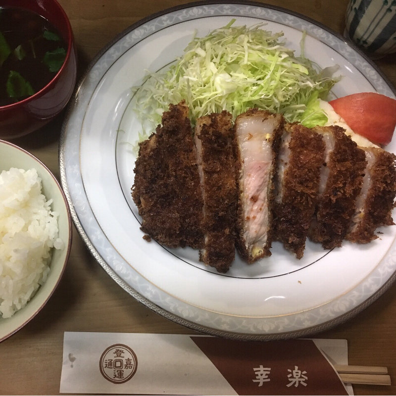 ロースかつ 松(幸楽)