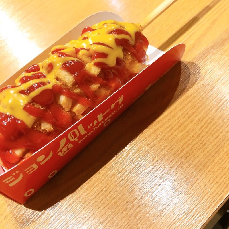 チーズドック(ジョンノタウン)