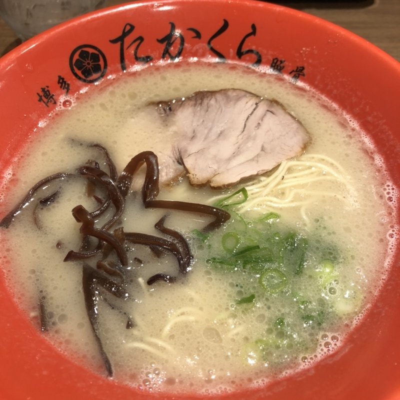 ラーメン 二番釜(濃厚博多豚骨 たかくら 武蔵小杉店)