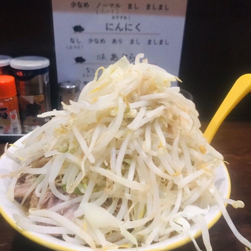(ラーメンイエロー)