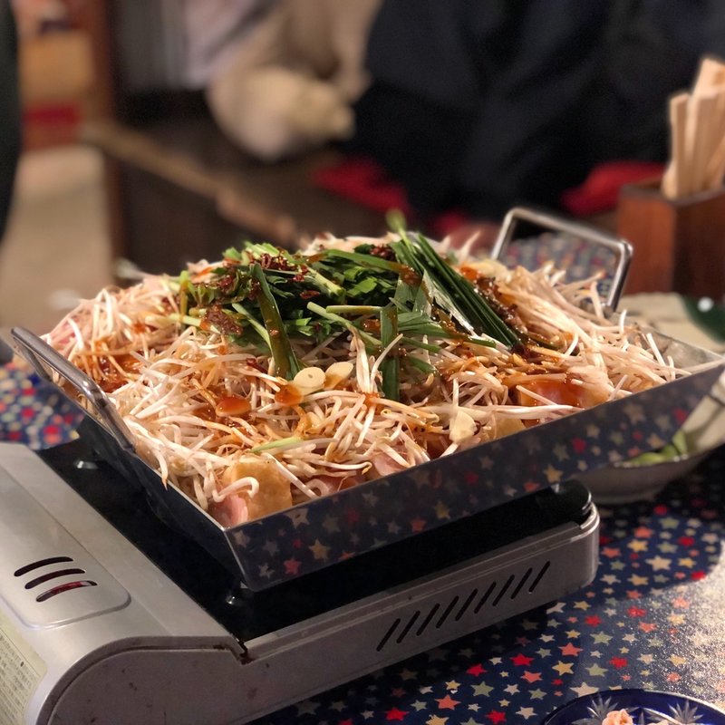 ちりとり鍋(点 )