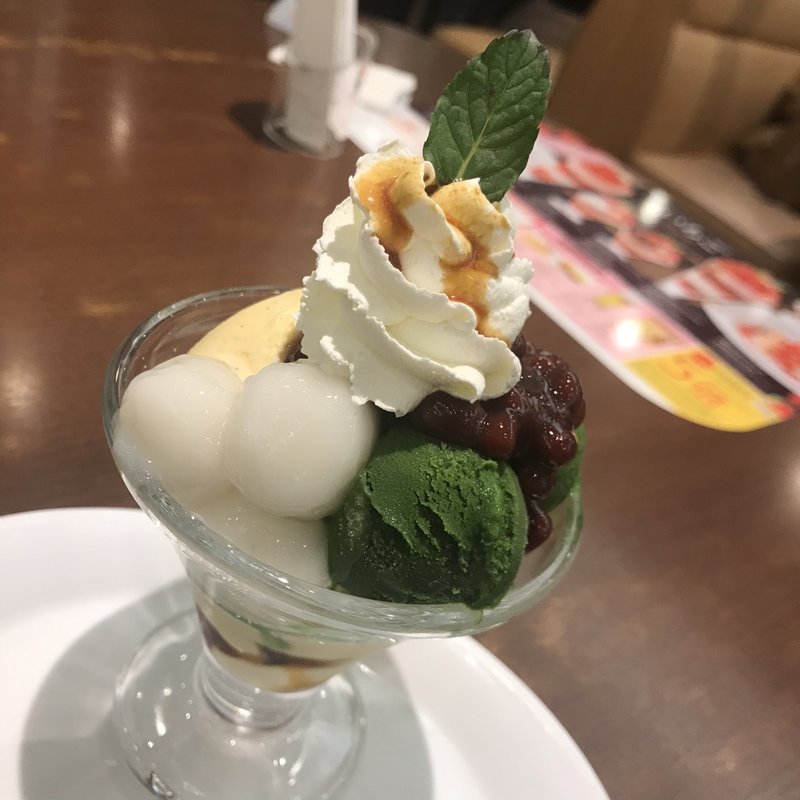 抹茶白玉ミニパルフェ(デニーズ 柏増尾台店 )