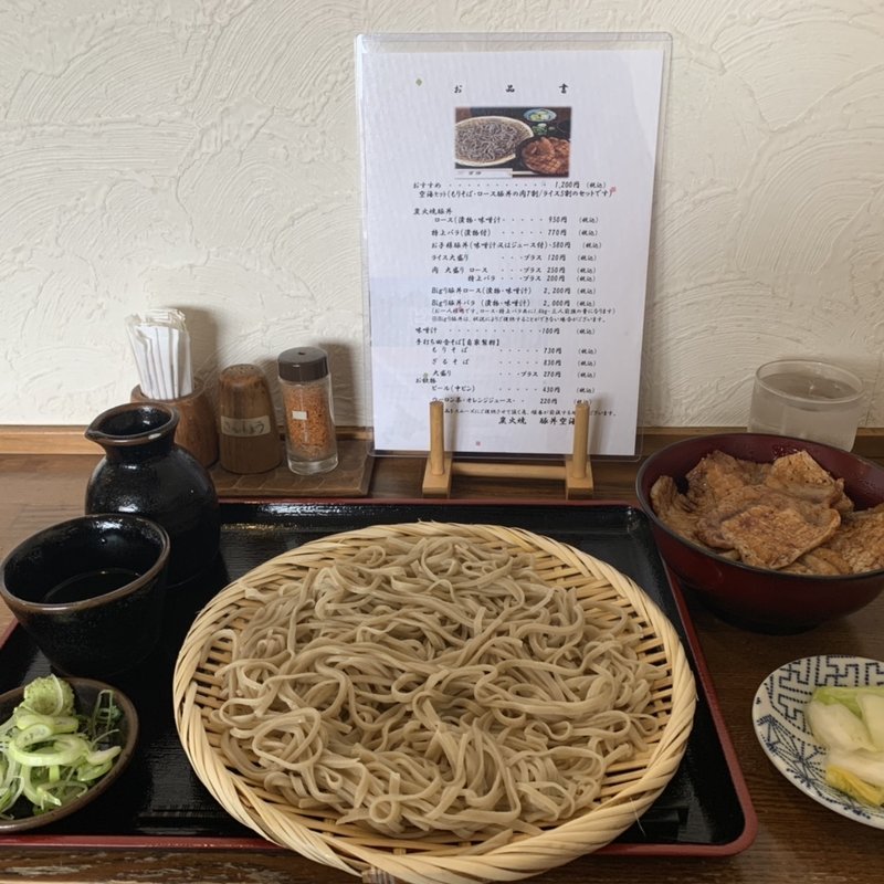 もりそばと豚丼セット(炭焼豚丼 空海 )