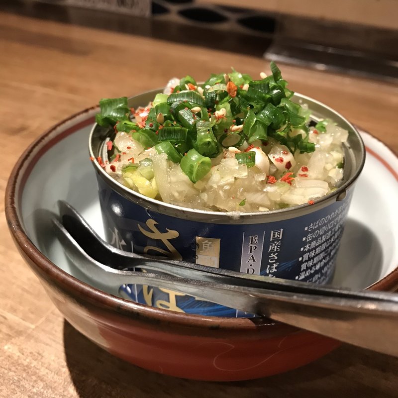 サバサラ(魚屋 みらく劇場)