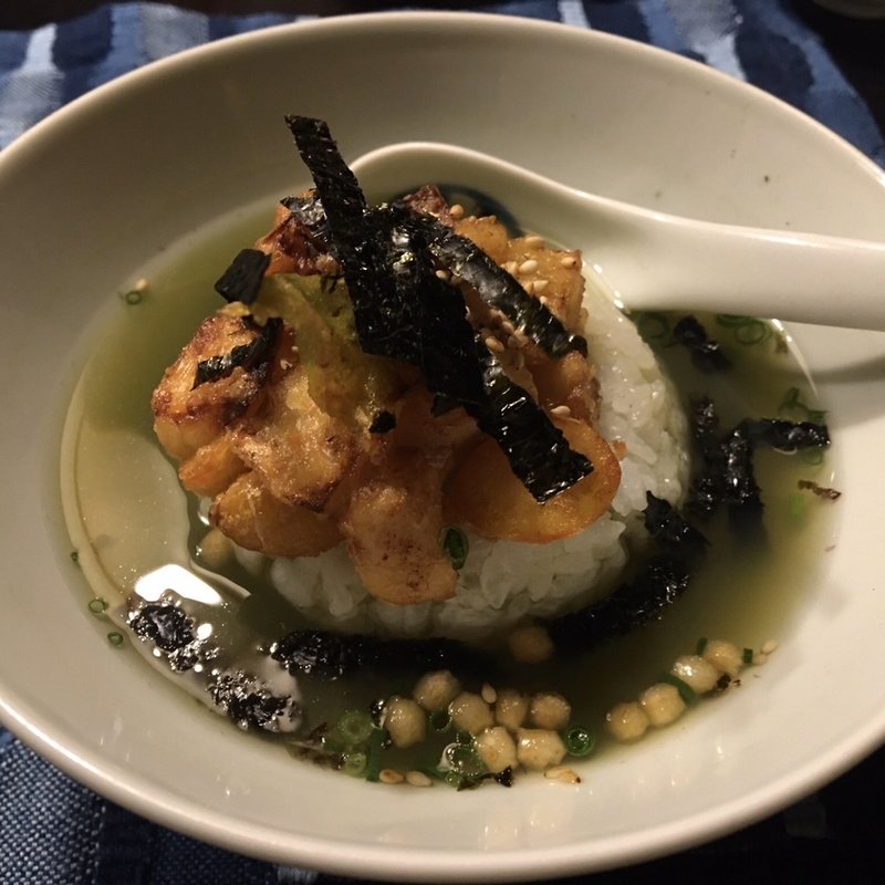 天茶(のなかの )