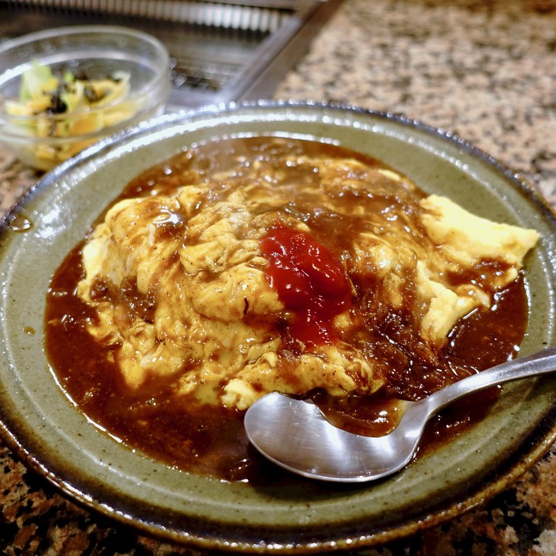 オムライス(炭火焼ステーキあおき)