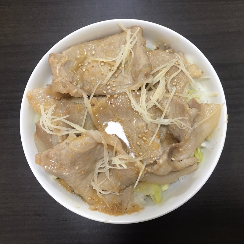 生姜焼き丼 みそ味(加藤ラーメン やまと)