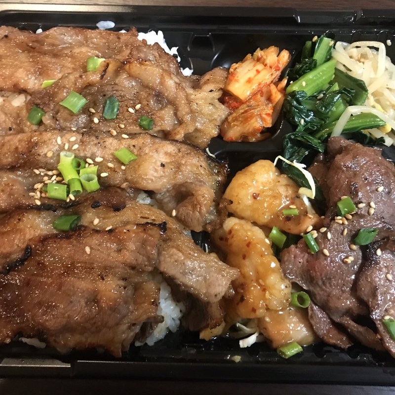 ミックス弁当(焼肉材料の店 味付焼肉 焼肉弁当 丸京)