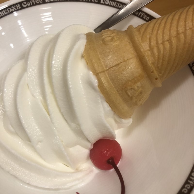 ソフトクリーム(コメダ珈琲店 ゆめモール柳川店)