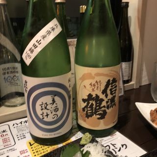 美酒の設計、信濃鶴(居酒屋ぽんぽこりん)
